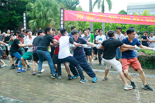 青春无极限，拒绝宅肥懒——2018趣味拔河比赛圆满举行