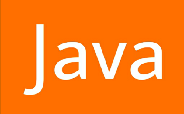 java培訓機構哪家好零基礎怎么學java技術