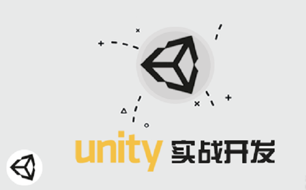 Unity培訓(xùn)機(jī)構(gòu)講解游戲開發(fā)中的幀同步是如何實(shí)現(xiàn)的