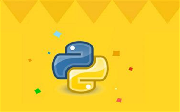 Python中算術運算符有哪些