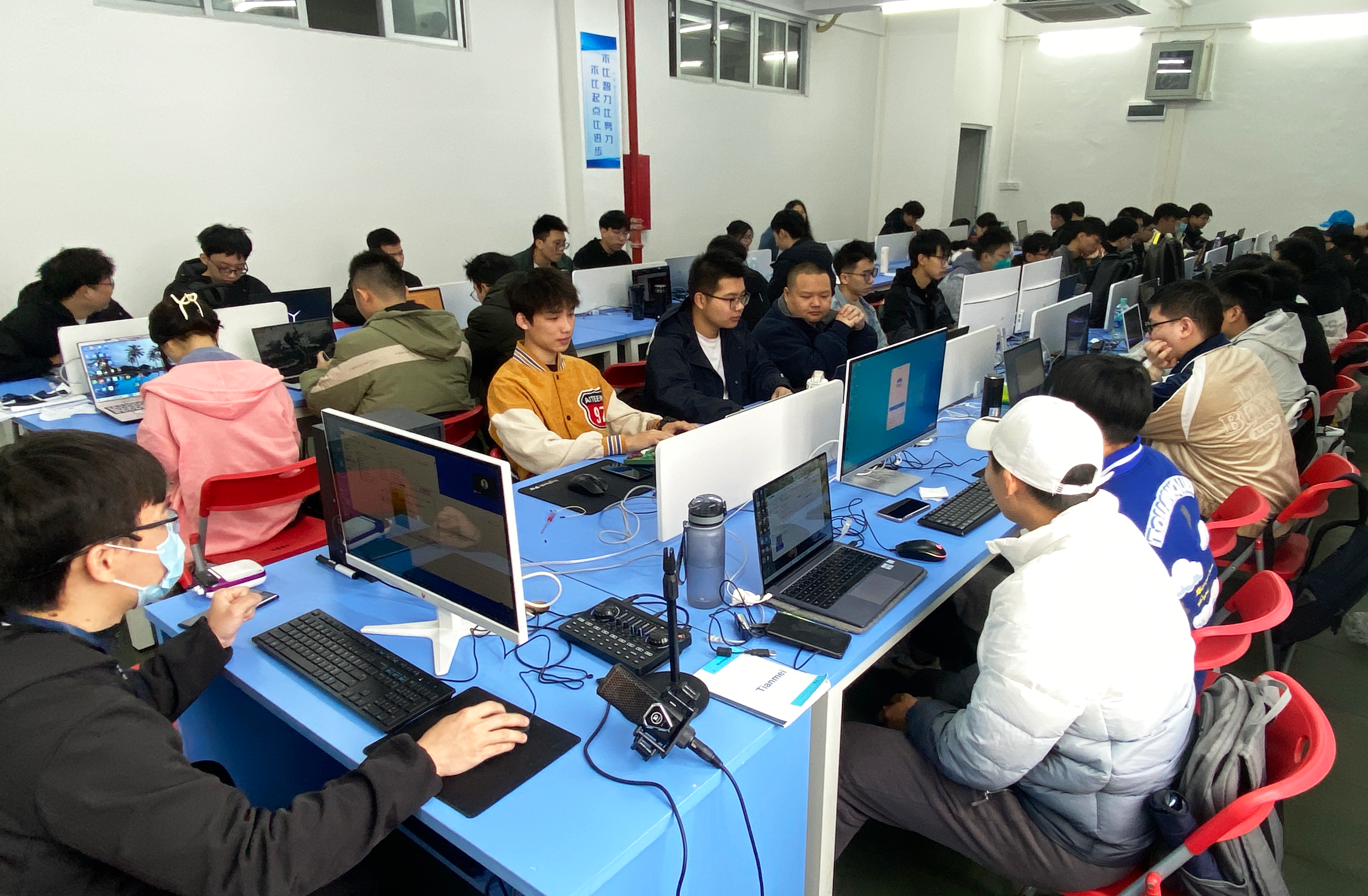 广州2303嵌入式开发就业班